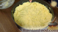 Фото приготовления рецепта: Открытый мясной пирог из картофельного теста - шаг №3