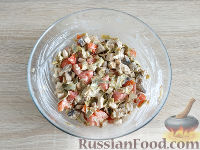 Фото приготовления рецепта: Рис с овощами (на сковороде) - шаг №14