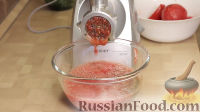 Фото приготовления рецепта: Салат из баклажанов по-татарски - шаг №4