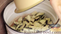 Фото приготовления рецепта: Салат из баклажанов по-татарски - шаг №9