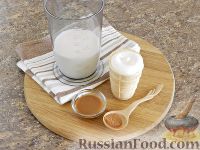 Фото приготовления рецепта: Молочный коктейль со сгущенкой - шаг №1