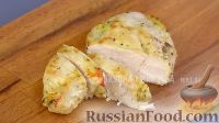 Фото приготовления рецепта: Куриное филе с грибами и овощами - шаг №9