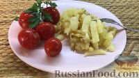 Фото приготовления рецепта: Соленые помидоры быстрым способом - шаг №10