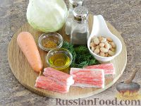 Фото приготовления рецепта: Капустный салат с крабовыми палочками и фасолью - шаг №1