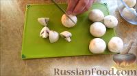 Фото приготовления рецепта: Курица в итальянском стиле (в мультиварке) - шаг №5