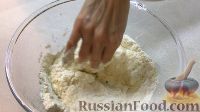Фото приготовления рецепта: Слоёные пышки (лепёшки) на кефире - шаг №5