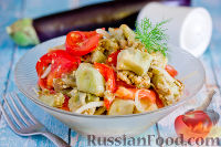 Фото к рецепту: Салат из баклажанов с помидорами и луком