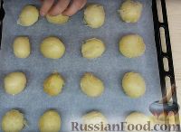 Фото приготовления рецепта: Молодой картофель в духовке - шаг №3