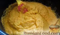 Фото приготовления рецепта: Кабачковая икра с болгарским перцем (из запечённых овощей) - шаг №9