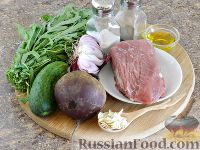 Фото приготовления рецепта: Салат из свеклы и мяса - шаг №1