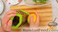 Фото приготовления рецепта: Оладьи из курицы с овощами и лимоном - шаг №6