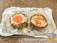 Фото приготовления рецепта: Запечённые баклажаны с сыром и болгарским перцем - шаг №10