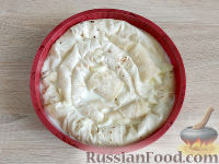 Фото приготовления рецепта: Пирог из лаваша с яблоками - шаг №8