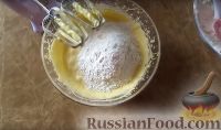 Фото приготовления рецепта: Пирог с абрикосами и штрейзелем - шаг №4