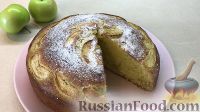 Фото приготовления рецепта: Яблочный пирог на скорую руку - шаг №12