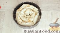 Фото приготовления рецепта: Пирог "Улитка" из лаваша - шаг №10