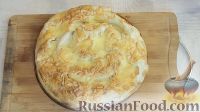Фото приготовления рецепта: Пирог "Улитка" из лаваша - шаг №13