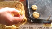 Фото приготовления рецепта: Картофельные булочки - шаг №8