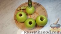 Фото приготовления рецепта: Помидоры с яблоками на зиму (без уксуса, лимонной кислоты, аспирина) - шаг №2