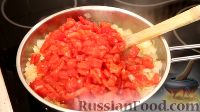 Фото приготовления рецепта: Рыба с помидорами, в духовке - шаг №6