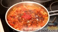 Фото приготовления рецепта: Рыба с помидорами, в духовке - шаг №7