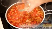 Фото приготовления рецепта: Рыба с помидорами, в духовке - шаг №8