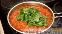 Фото приготовления рецепта: Рыба с помидорами, в духовке - шаг №9