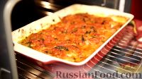 Фото приготовления рецепта: Рыба с помидорами, в духовке - шаг №11