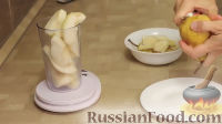 Фото приготовления рецепта: Ленивые вареники из творога, с фруктовым соусом - шаг №8