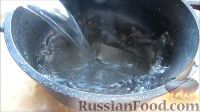 Фото приготовления рецепта: Квашеные баклажаны с капустой - шаг №4