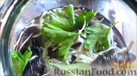Фото приготовления рецепта: Квашеные баклажаны с капустой - шаг №12