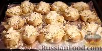 Фото приготовления рецепта: Запеченная картошка с сыром и чесночным маслом - шаг №5
