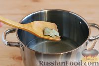 Фото приготовления рецепта: Маринованный перец на зиму - шаг №10