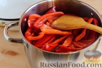 Фото приготовления рецепта: Маринованный перец на зиму - шаг №13