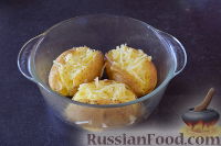 Фото приготовления рецепта: Картофель с сыром, беконом и сметаной (в микроволновке) - шаг №9