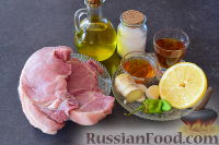 Фото приготовления рецепта: Запеченная свинина с медом и имбирем - шаг №1