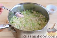 Фото приготовления рецепта: Суп из фасоли с кабачками - шаг №11
