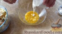 Фото приготовления рецепта: Картофельная запеканка с курицей (в мультиварке) - шаг №7