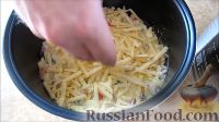 Фото приготовления рецепта: Картофельная запеканка с курицей (в мультиварке) - шаг №8