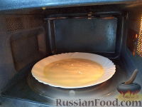 Фото приготовления рецепта: Торт "Морковный" - шаг №2