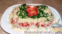 Фото к рецепту: Салат из баклажанов с сыром и помидорами