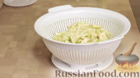 Фото приготовления рецепта: Салат из баклажанов с сыром и помидорами - шаг №2