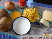 Фото приготовления рецепта: Молочный суп чупе (чупи) по-аргентински - шаг №1