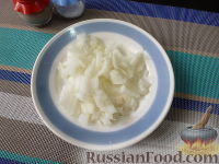 Фото приготовления рецепта: Молочный суп чупе (чупи) по-аргентински - шаг №2