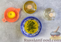 Фото приготовления рецепта: Салат со свёклой, сухариками и руколой - шаг №7