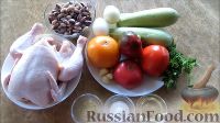 Фото приготовления рецепта: Курица, тушенная с кабачками и фасолью - шаг №1