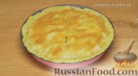 Фото приготовления рецепта: Яблочный пирог - шаг №12
