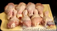 Фото приготовления рецепта: Куриные голени, тушенные с грибами и овощами - шаг №1