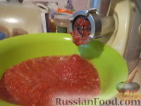 Фото приготовления рецепта: Аджика с баклажанами - шаг №3