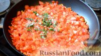 Фото приготовления рецепта: Запеканка из баклажанов с сыром и томатным соусом - шаг №12